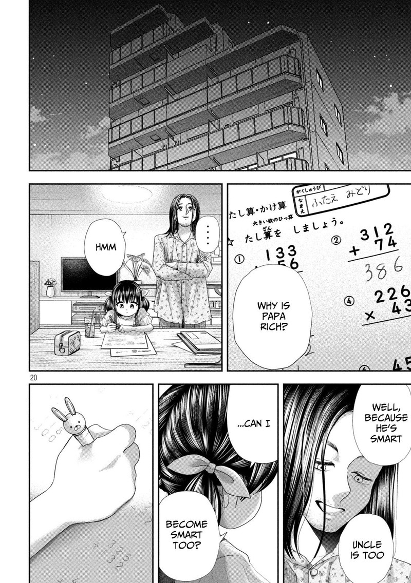 Nezumi No Hatsukoi Chapter 35 Page 20