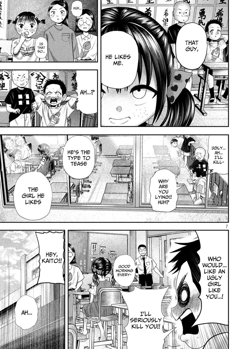 Nezumi No Hatsukoi Chapter 35 Page 8