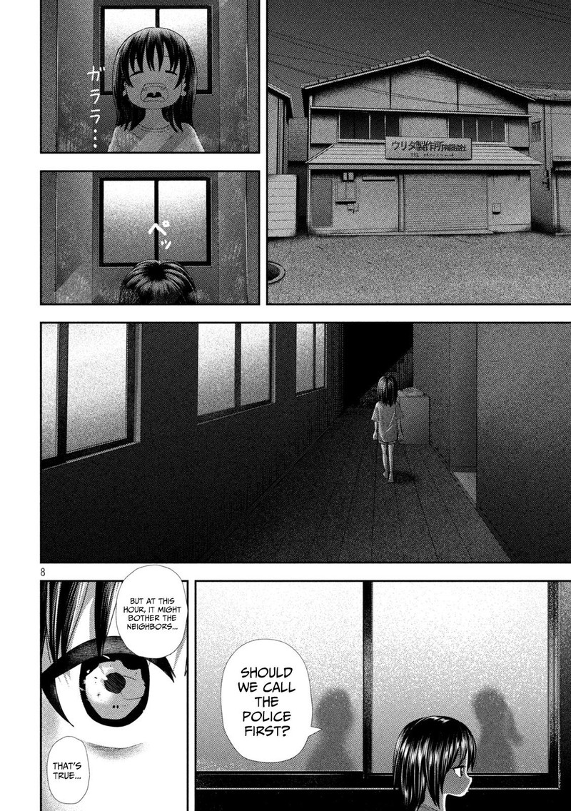 Nezumi No Hatsukoi Chapter 35 Page 9