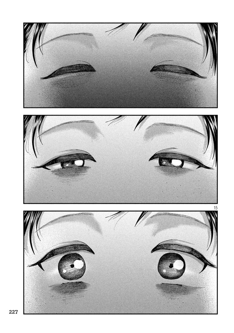 Nezumi No Hatsukoi Chapter 36 Page 16