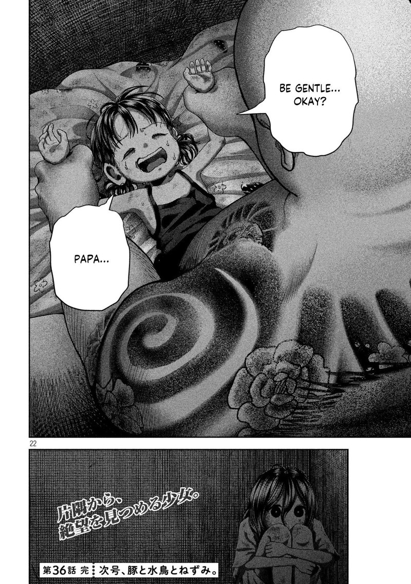 Nezumi No Hatsukoi Chapter 36 Page 22