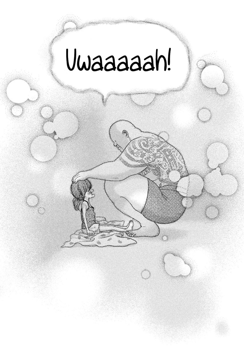 Nezumi No Hatsukoi Chapter 37 Page 11