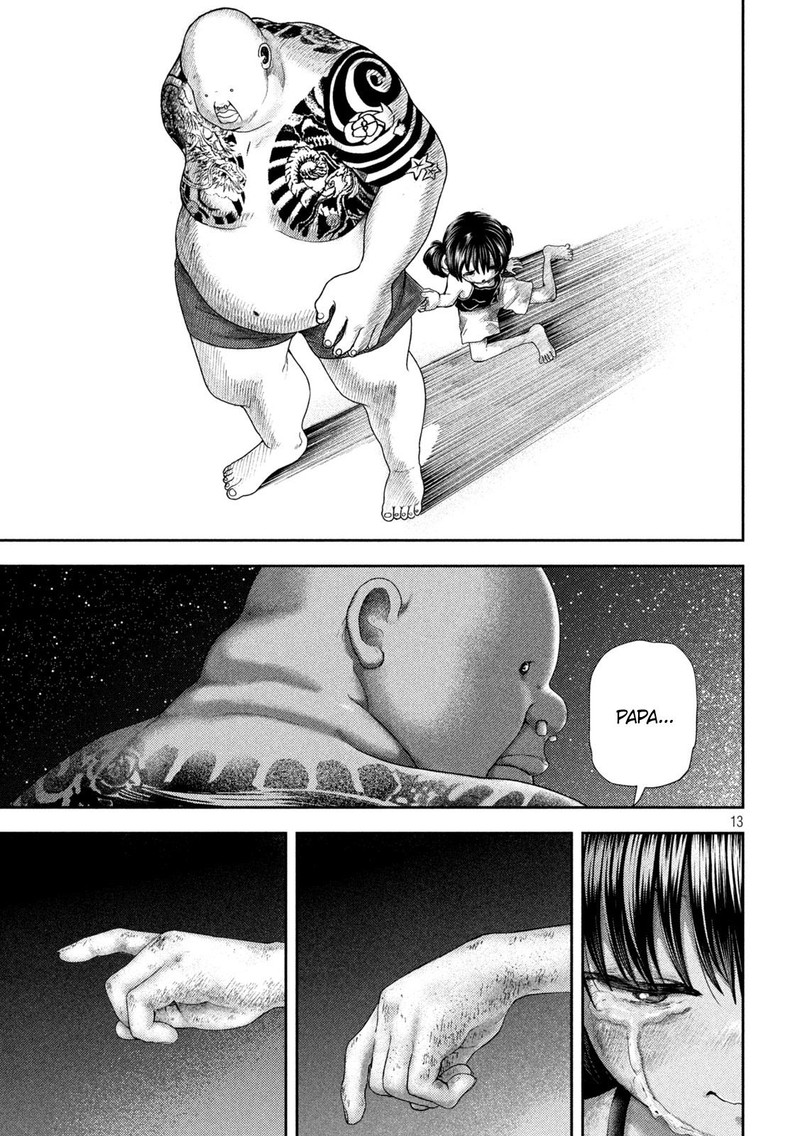 Nezumi No Hatsukoi Chapter 37 Page 13