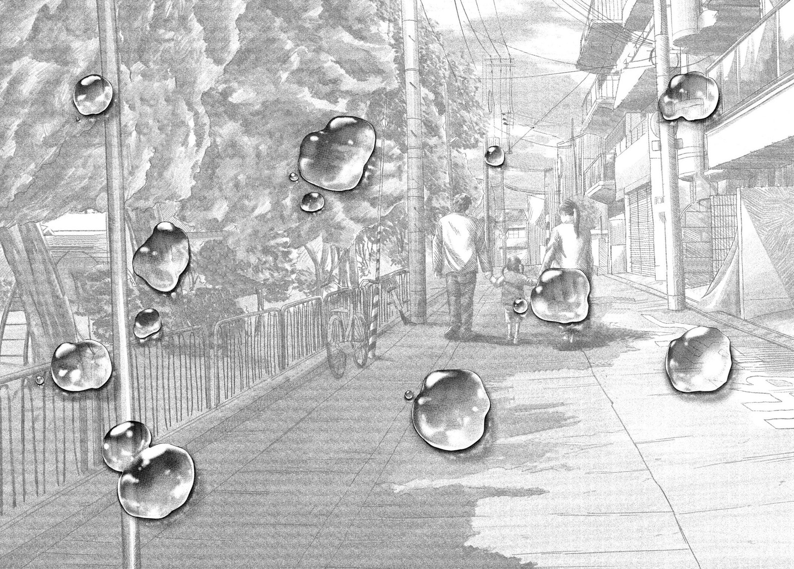 Nezumi No Hatsukoi Chapter 37 Page 22