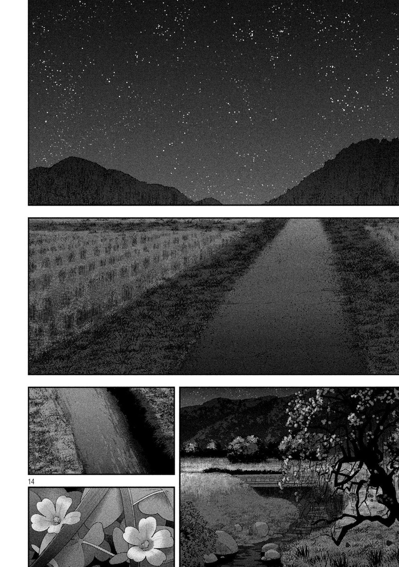 Nezumi No Hatsukoi Chapter 38 Page 14