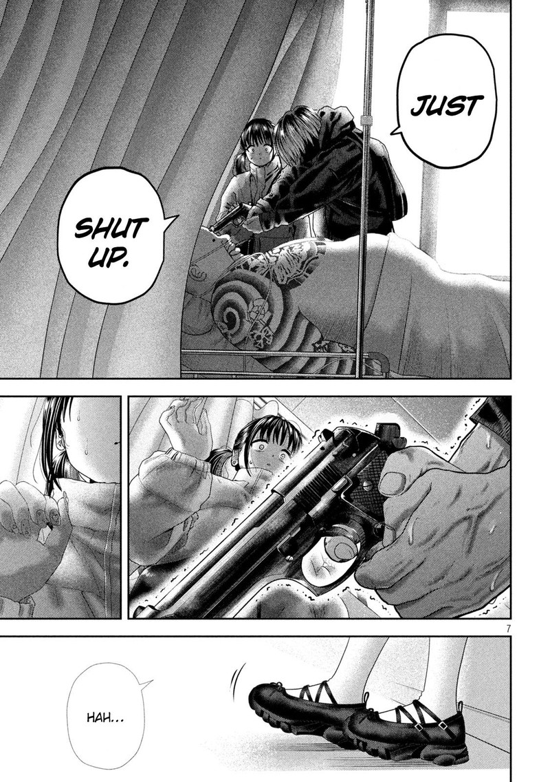 Nezumi No Hatsukoi Chapter 38 Page 7