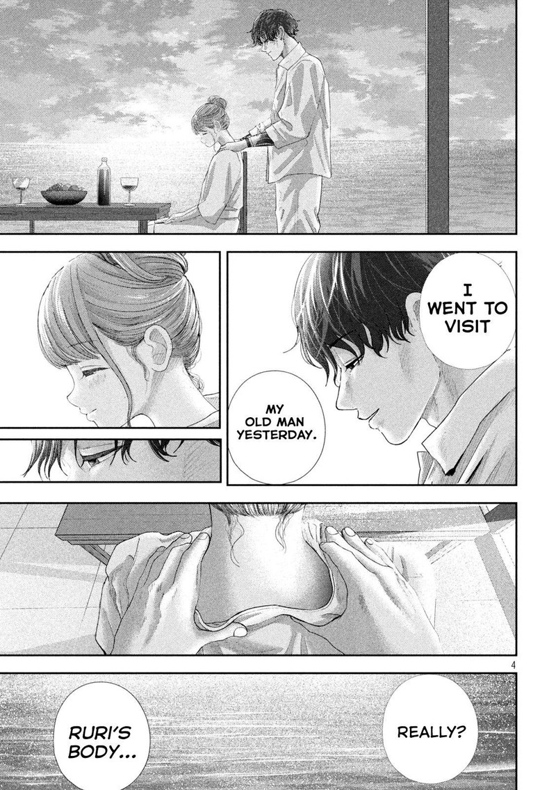 Nezumi No Hatsukoi Chapter 39 Page 4