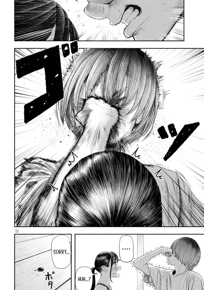 Nezumi No Hatsukoi Chapter 4 Page 12