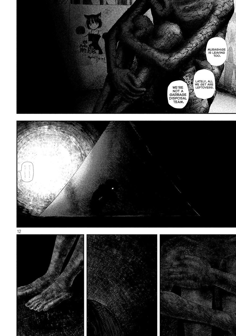 Nezumi No Hatsukoi Chapter 40 Page 11