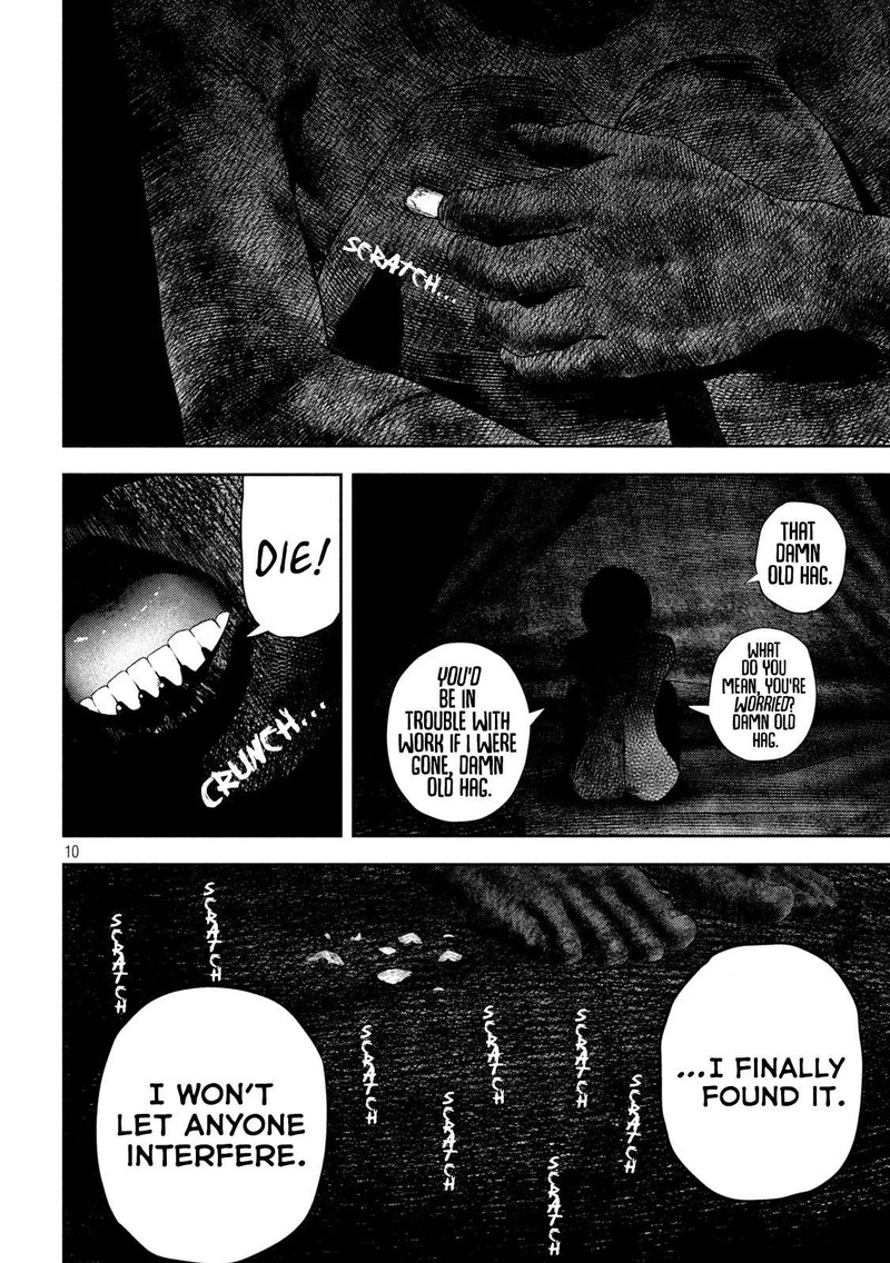 Nezumi No Hatsukoi Chapter 40 Page 9