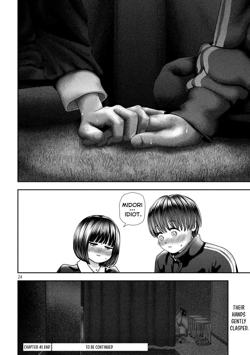 Nezumi No Hatsukoi Chapter 41 Page 21