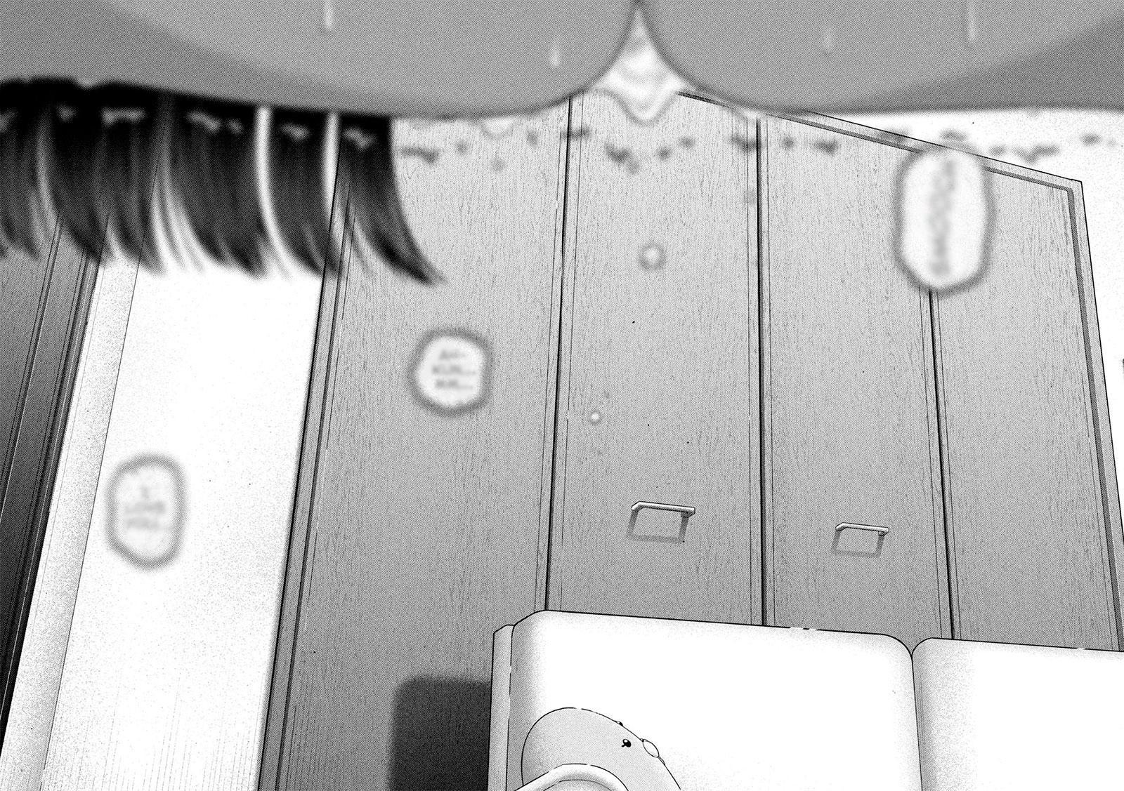 Nezumi No Hatsukoi Chapter 43 Page 16