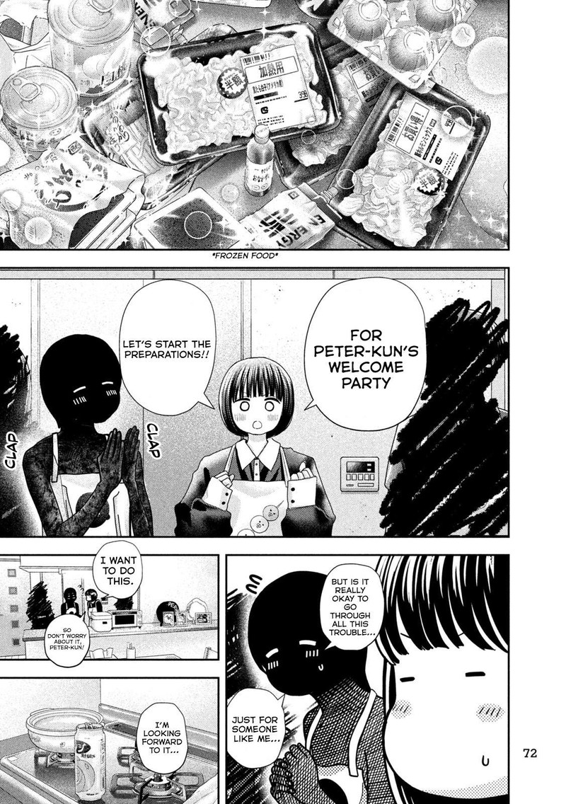 Nezumi No Hatsukoi Chapter 43 Page 2