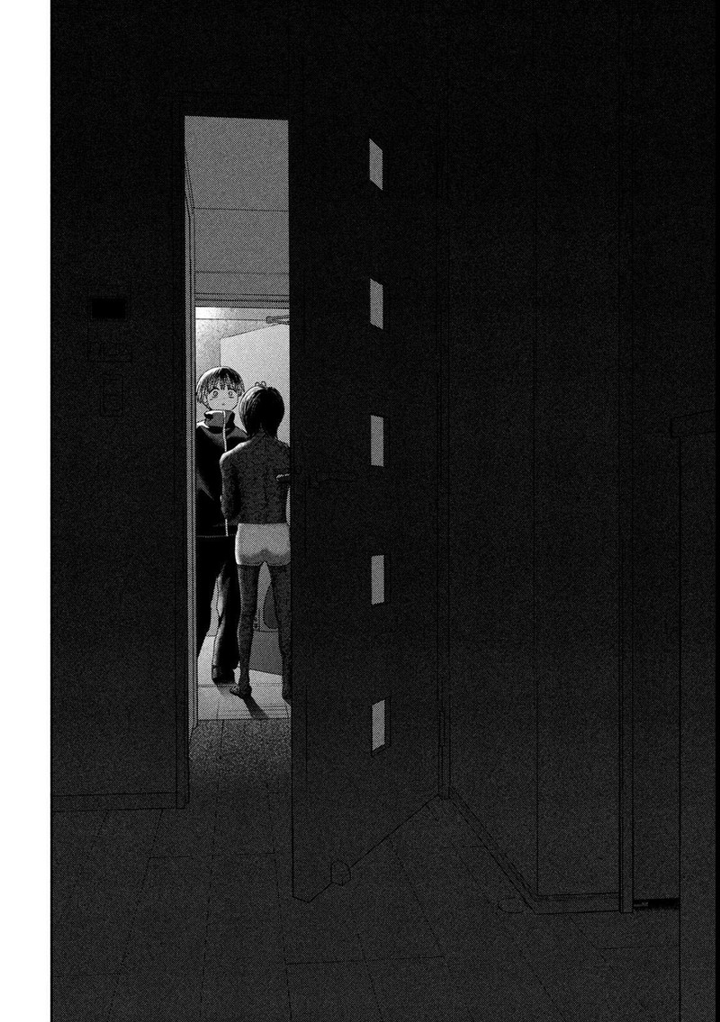 Nezumi No Hatsukoi Chapter 44 Page 13