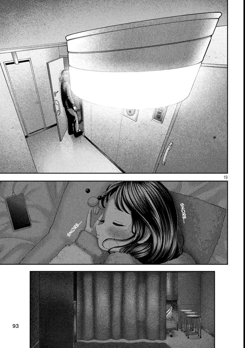 Nezumi No Hatsukoi Chapter 44 Page 16