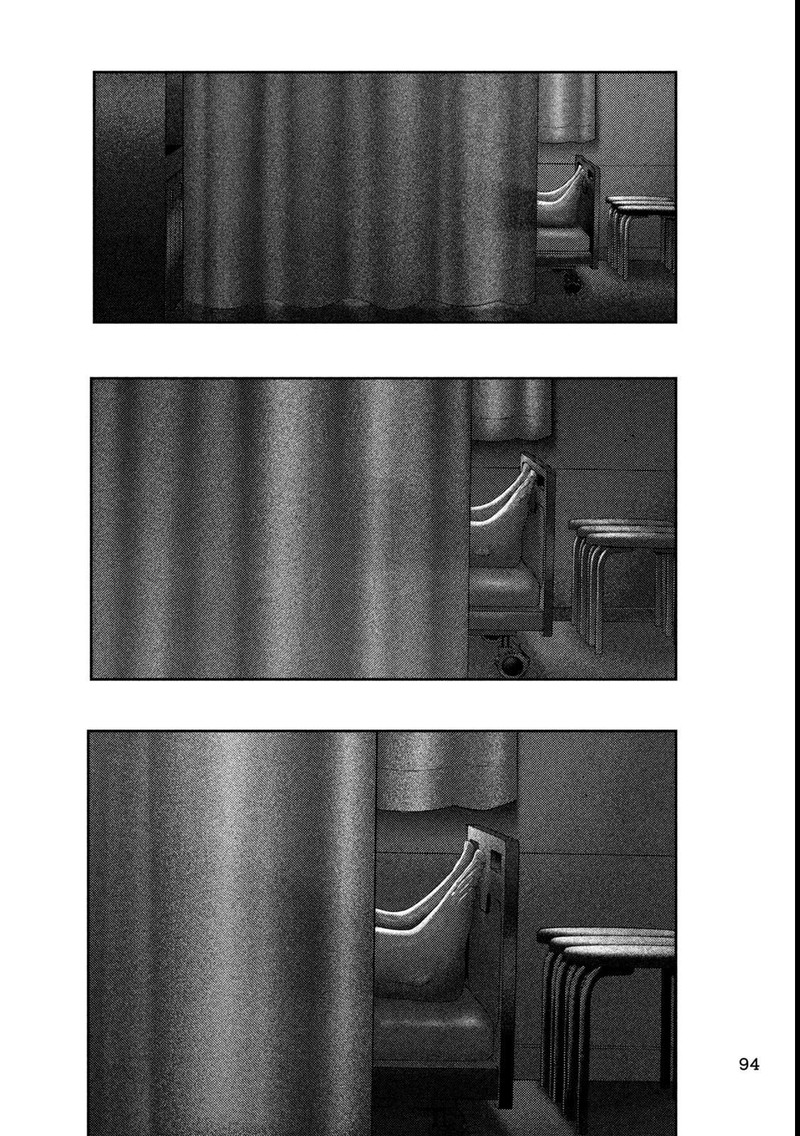 Nezumi No Hatsukoi Chapter 44 Page 17