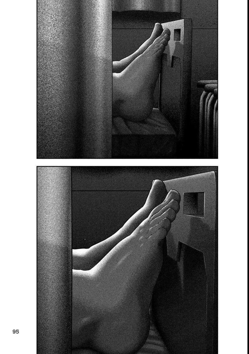 Nezumi No Hatsukoi Chapter 44 Page 18