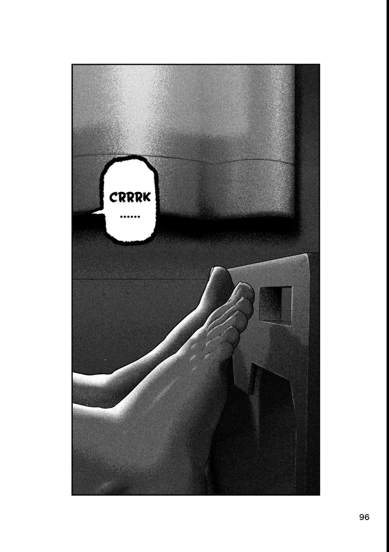 Nezumi No Hatsukoi Chapter 44 Page 19