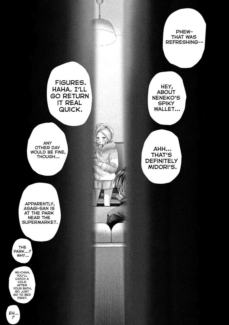 Nezumi No Hatsukoi Chapter 44 Page 3