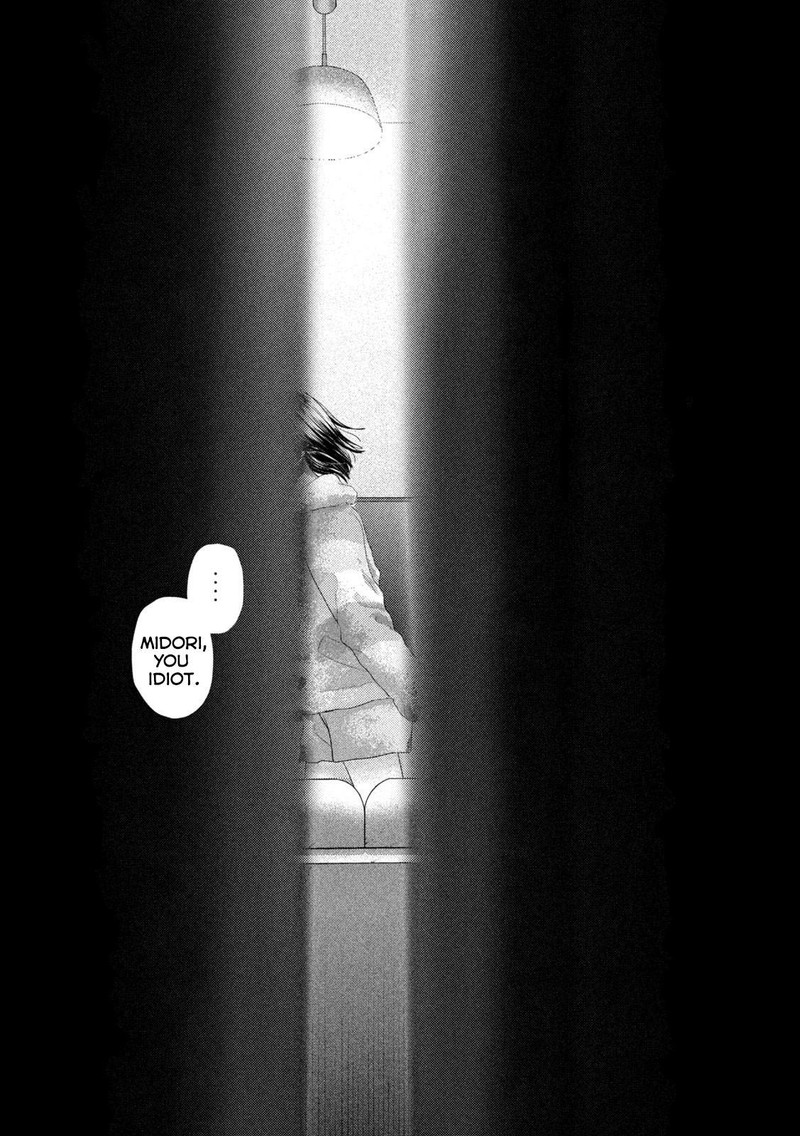 Nezumi No Hatsukoi Chapter 44 Page 4