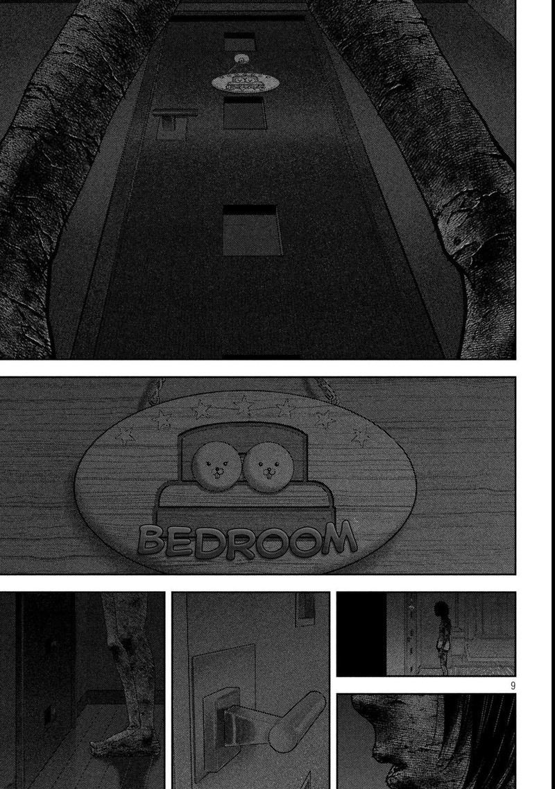 Nezumi No Hatsukoi Chapter 44 Page 8