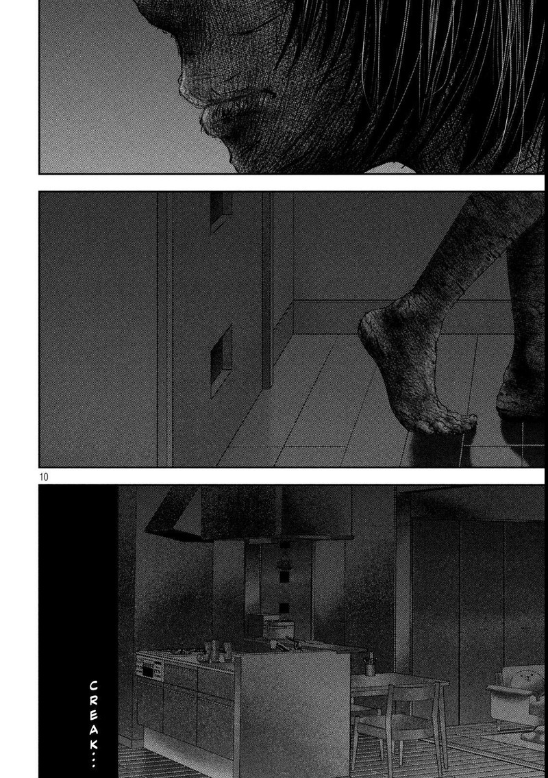 Nezumi No Hatsukoi Chapter 44 Page 9