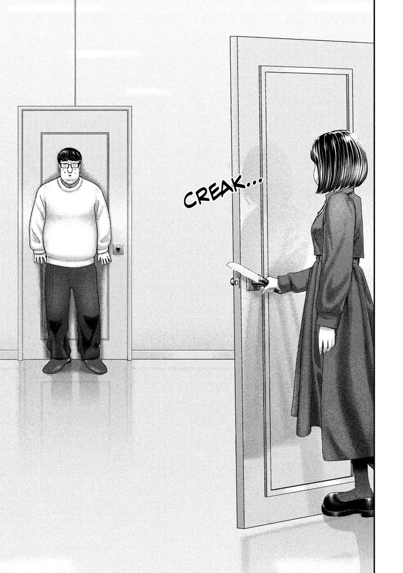 Nezumi No Hatsukoi Chapter 45 Page 10