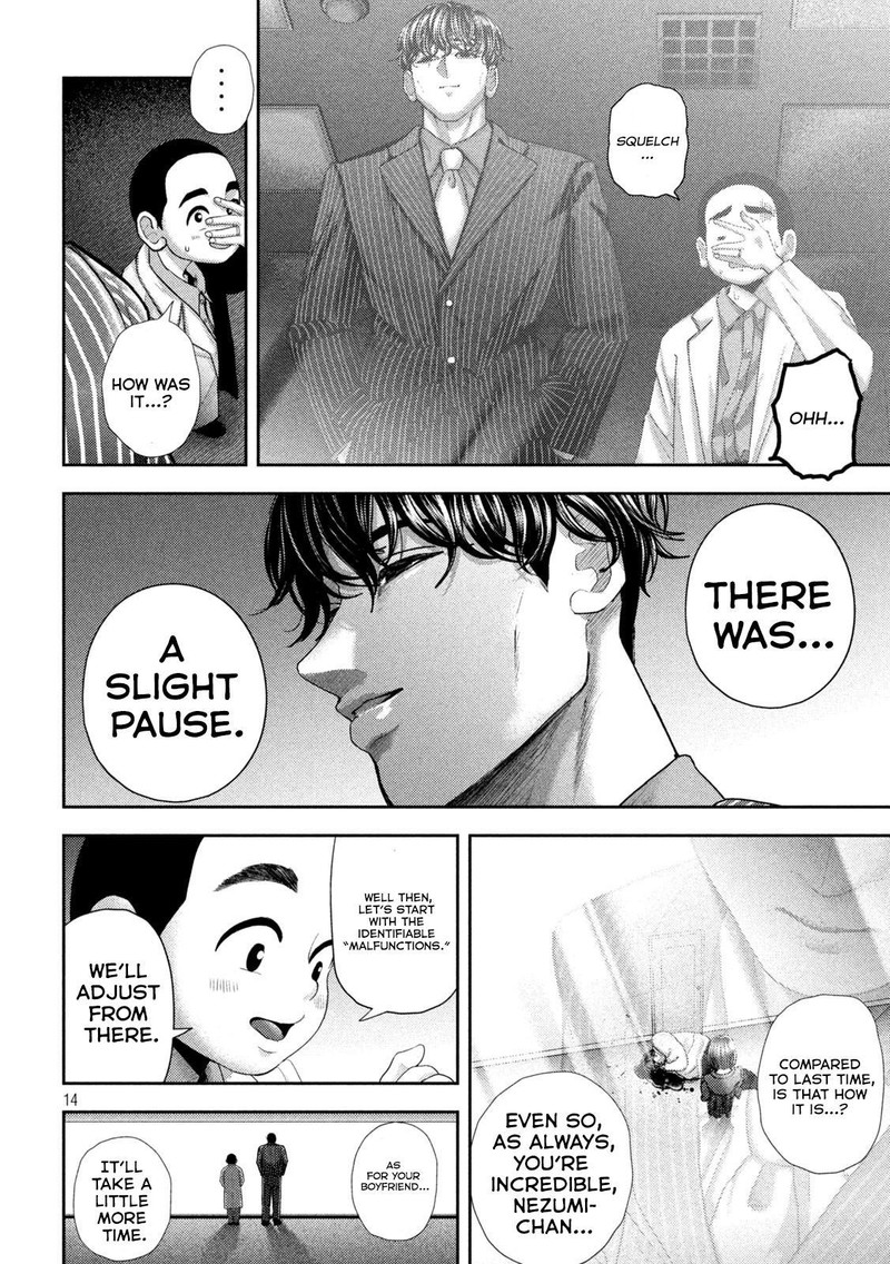 Nezumi No Hatsukoi Chapter 45 Page 13