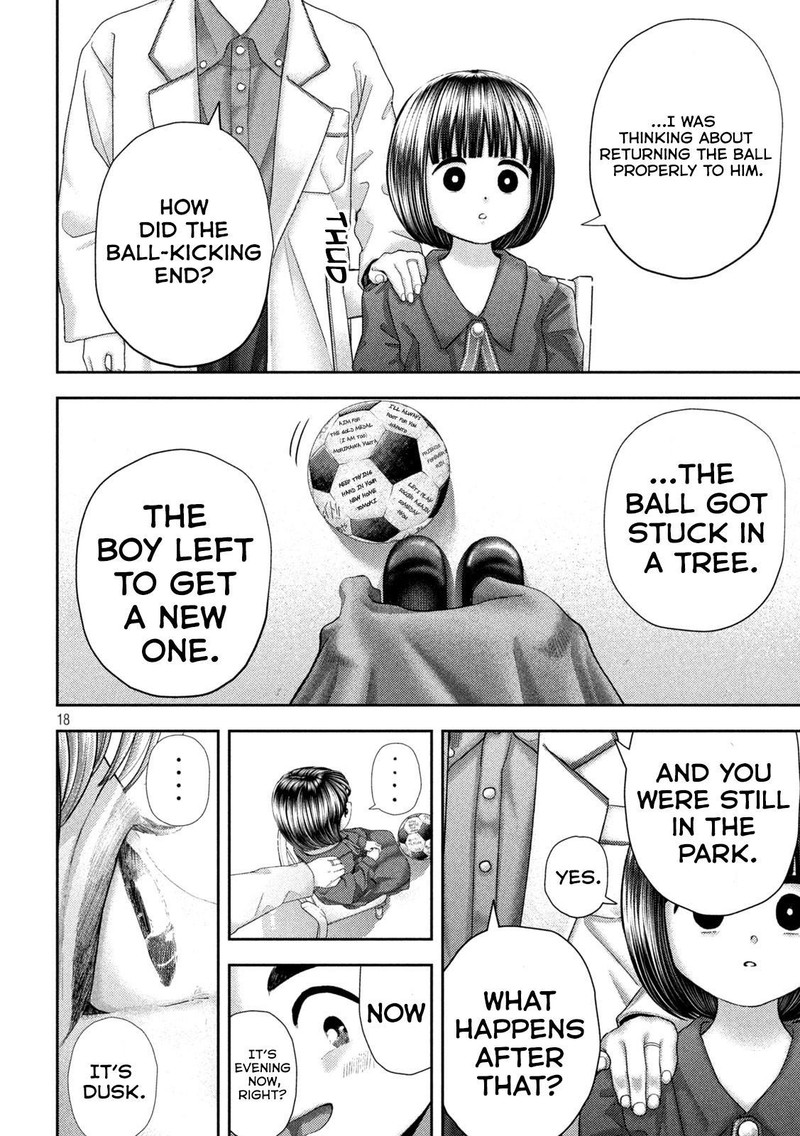 Nezumi No Hatsukoi Chapter 45 Page 17