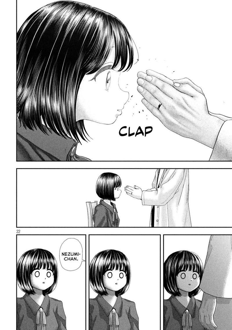 Nezumi No Hatsukoi Chapter 45 Page 21