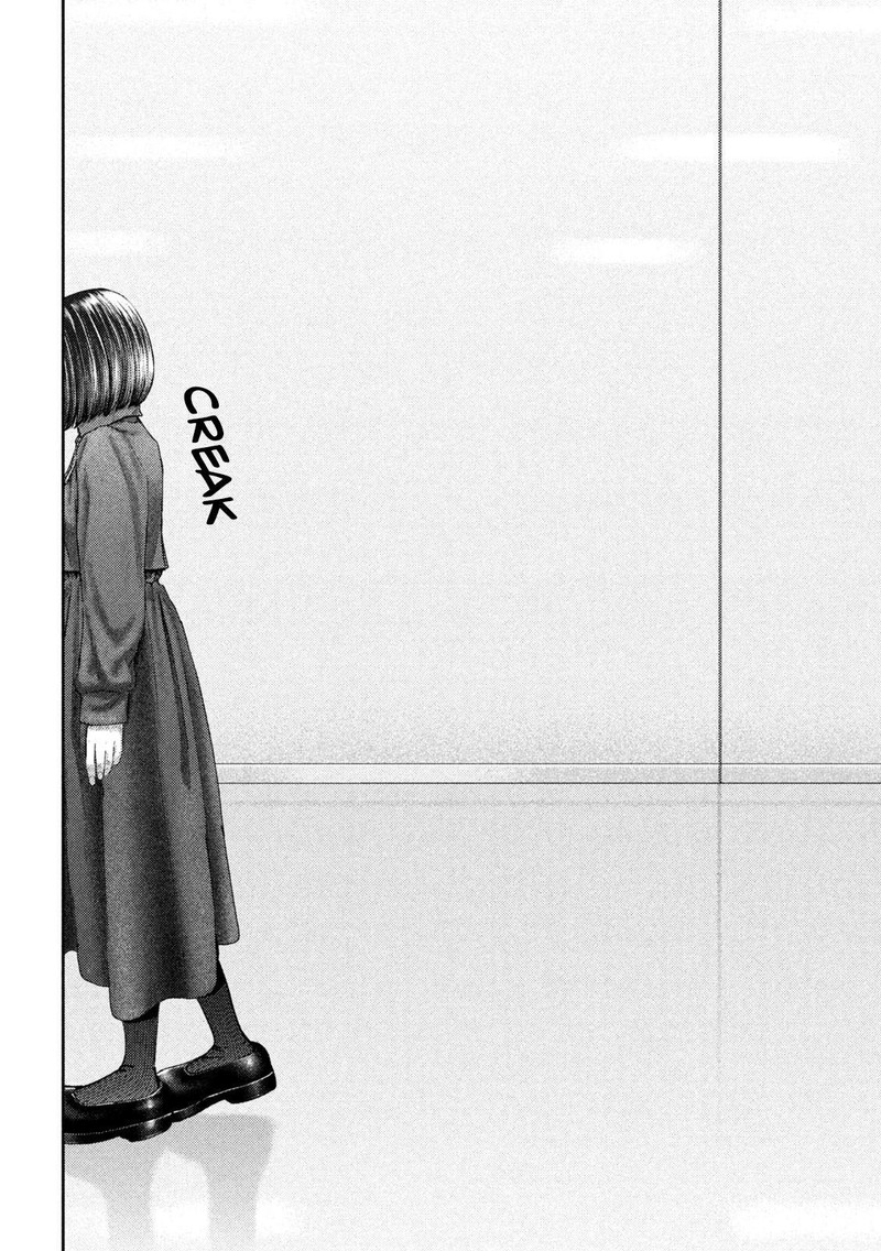 Nezumi No Hatsukoi Chapter 45 Page 9