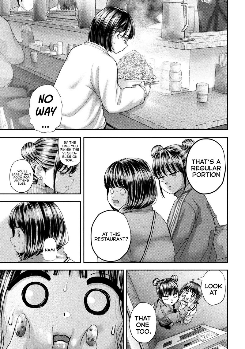 Nezumi No Hatsukoi Chapter 46 Page 12