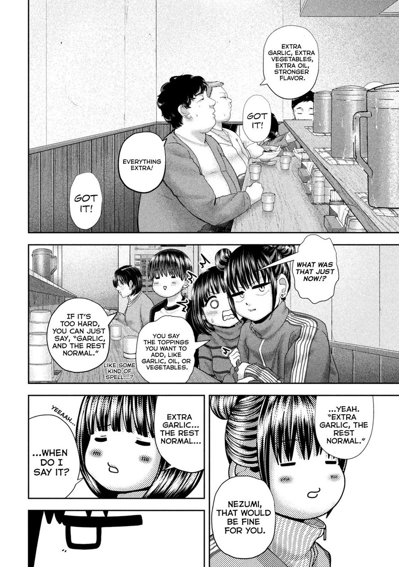 Nezumi No Hatsukoi Chapter 46 Page 15