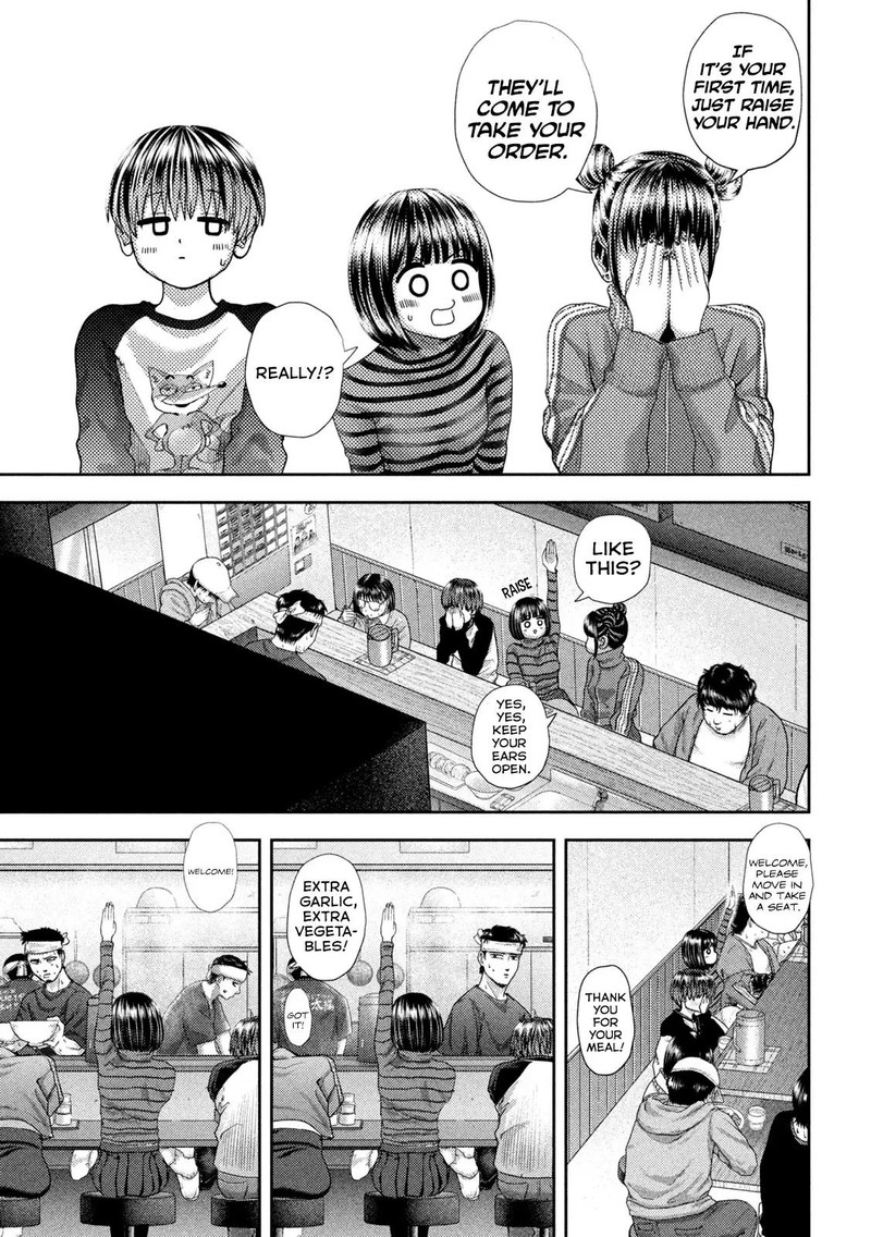 Nezumi No Hatsukoi Chapter 46 Page 16