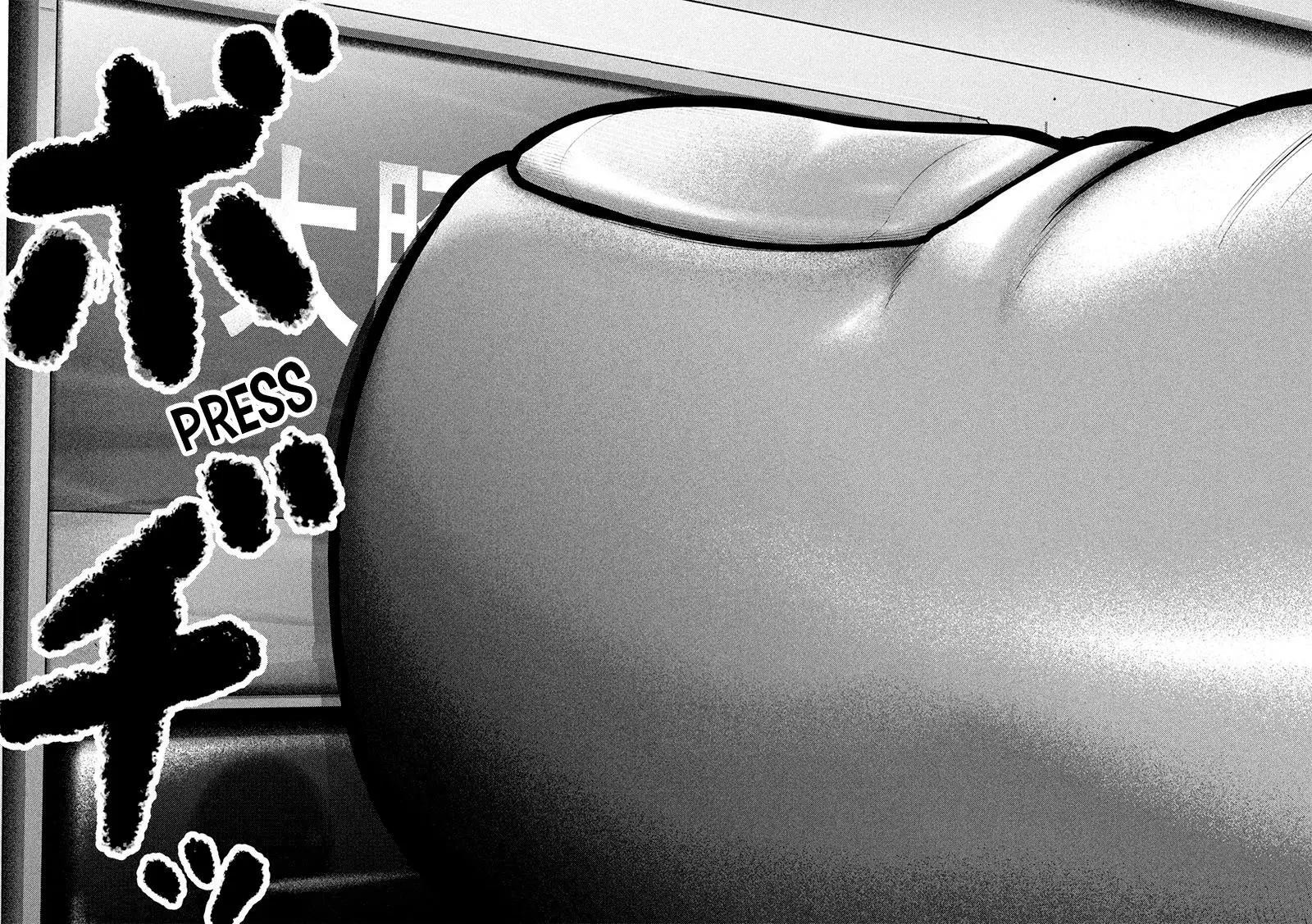 Nezumi No Hatsukoi Chapter 46 Page 19