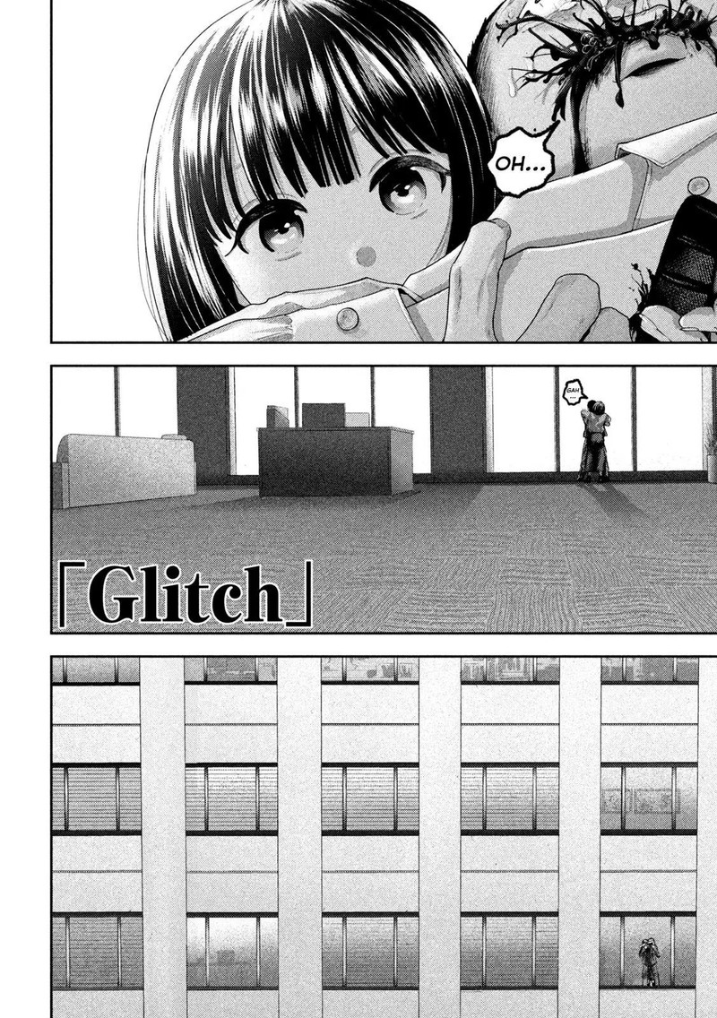 Nezumi No Hatsukoi Chapter 46 Page 2