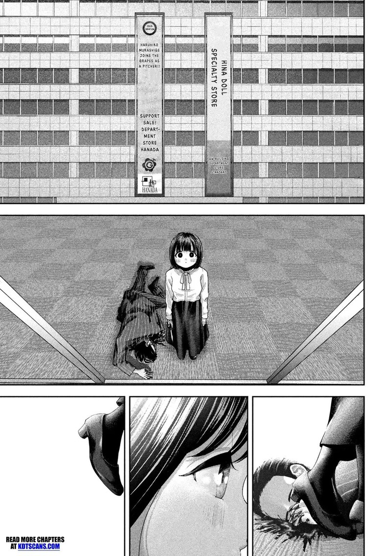 Nezumi No Hatsukoi Chapter 46 Page 3