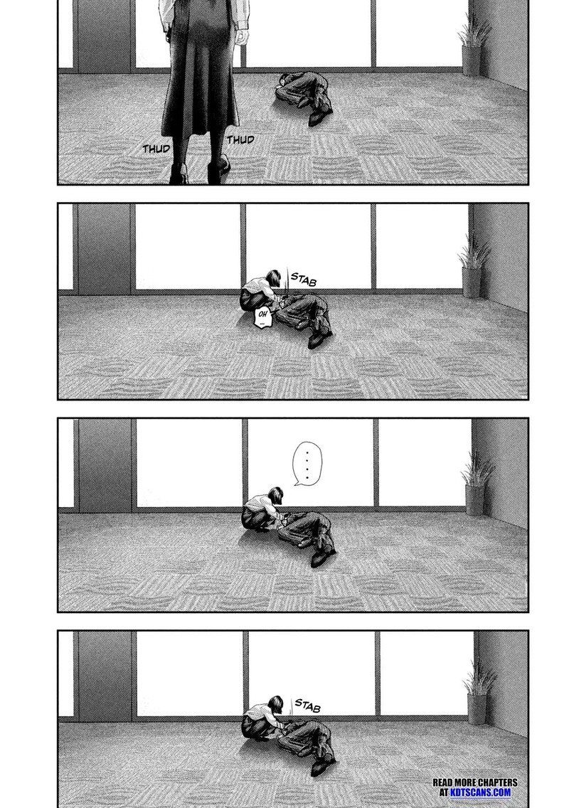 Nezumi No Hatsukoi Chapter 46 Page 6