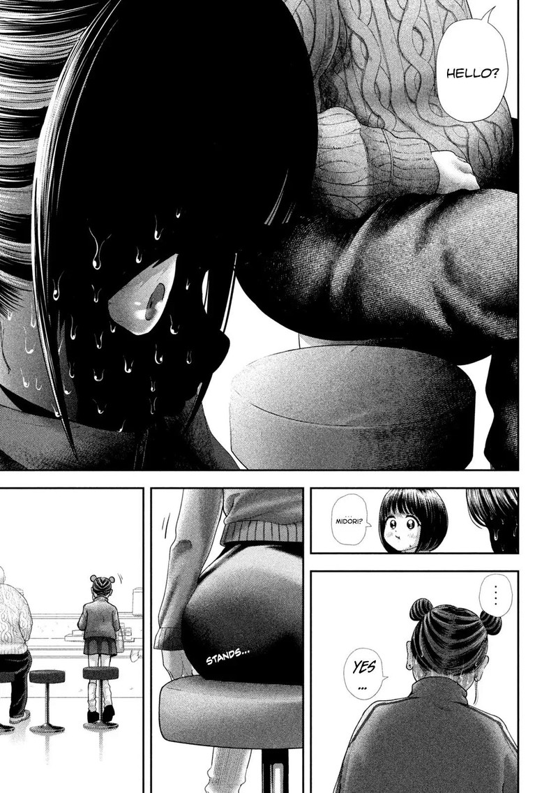 Nezumi No Hatsukoi Chapter 47 Page 12