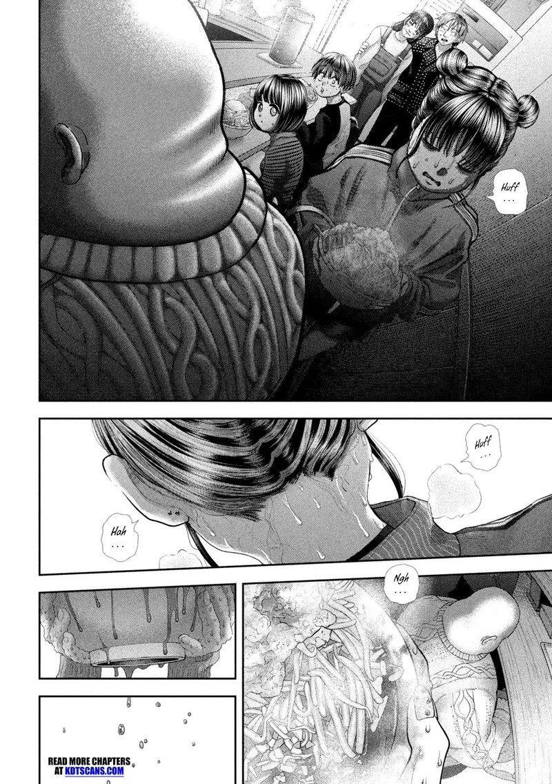 Nezumi No Hatsukoi Chapter 47 Page 13