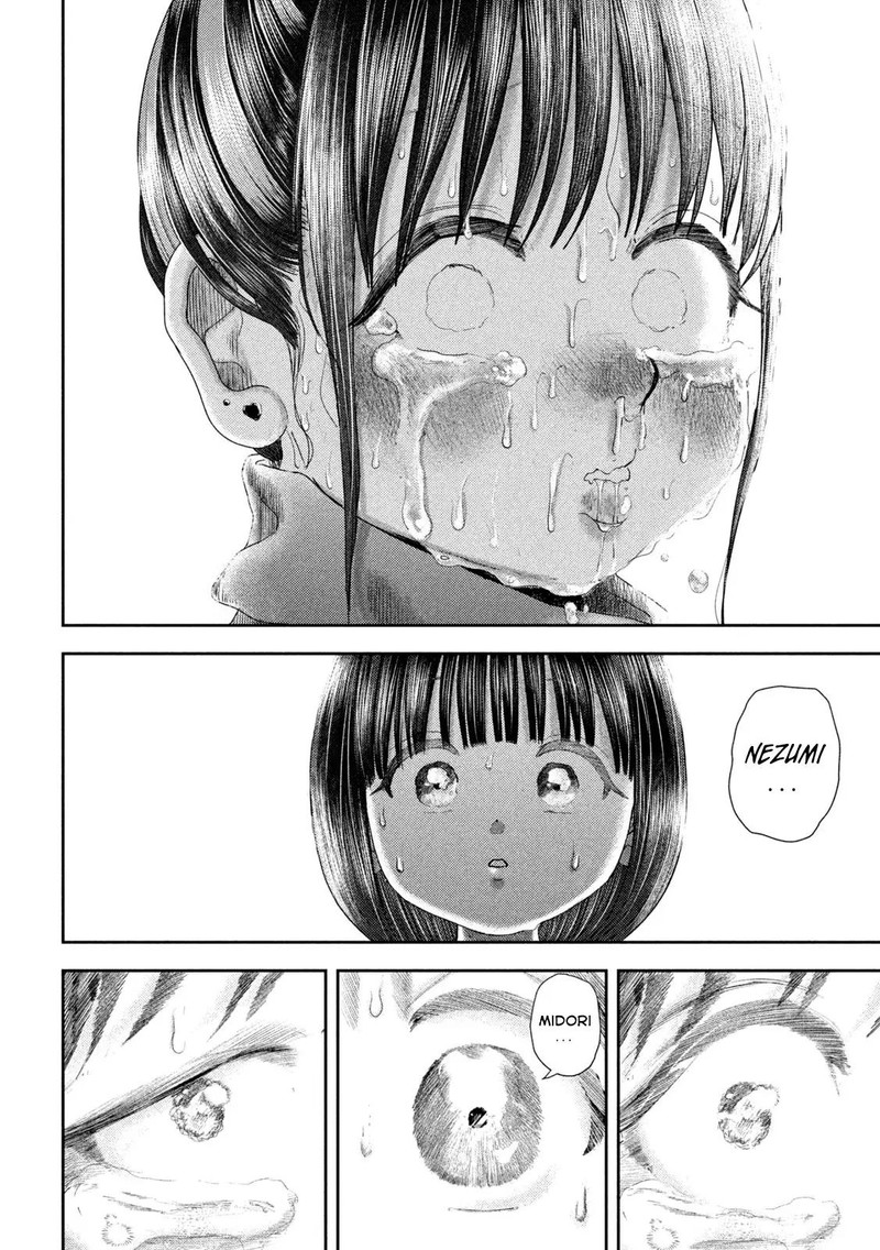Nezumi No Hatsukoi Chapter 47 Page 17