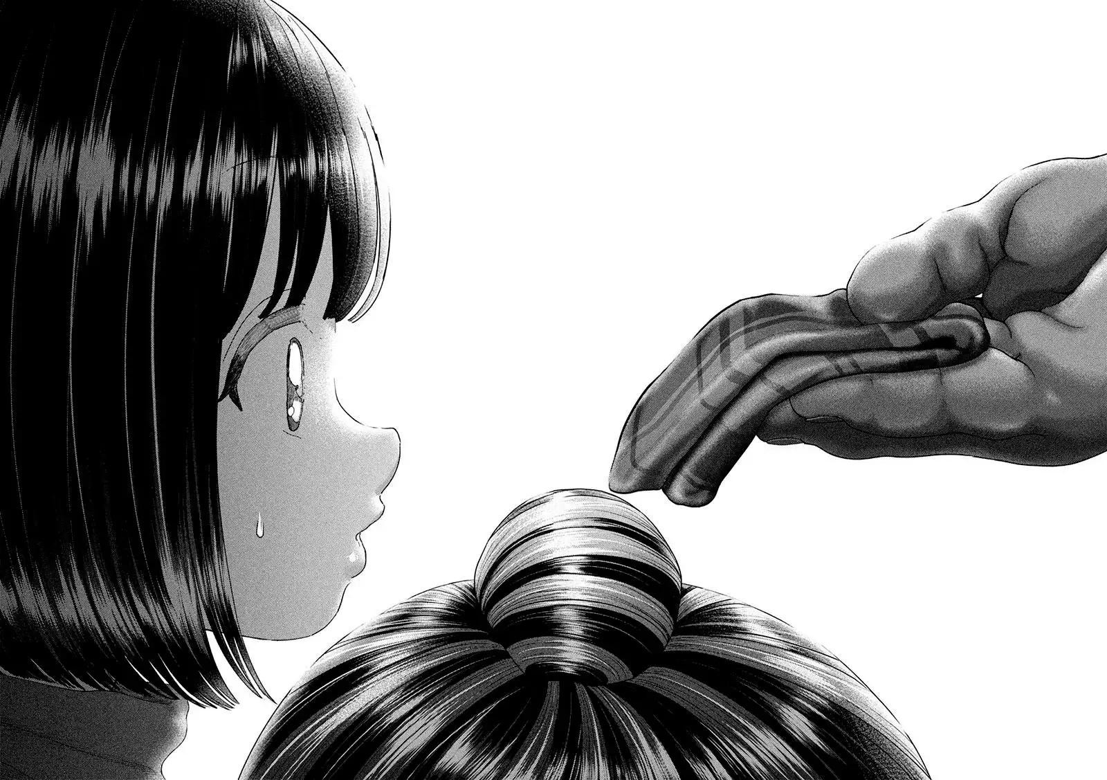 Nezumi No Hatsukoi Chapter 47 Page 19