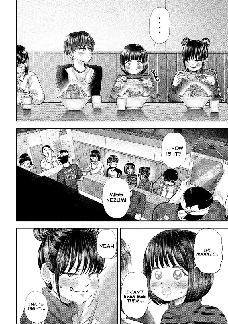 Nezumi No Hatsukoi Chapter 47 Page 2