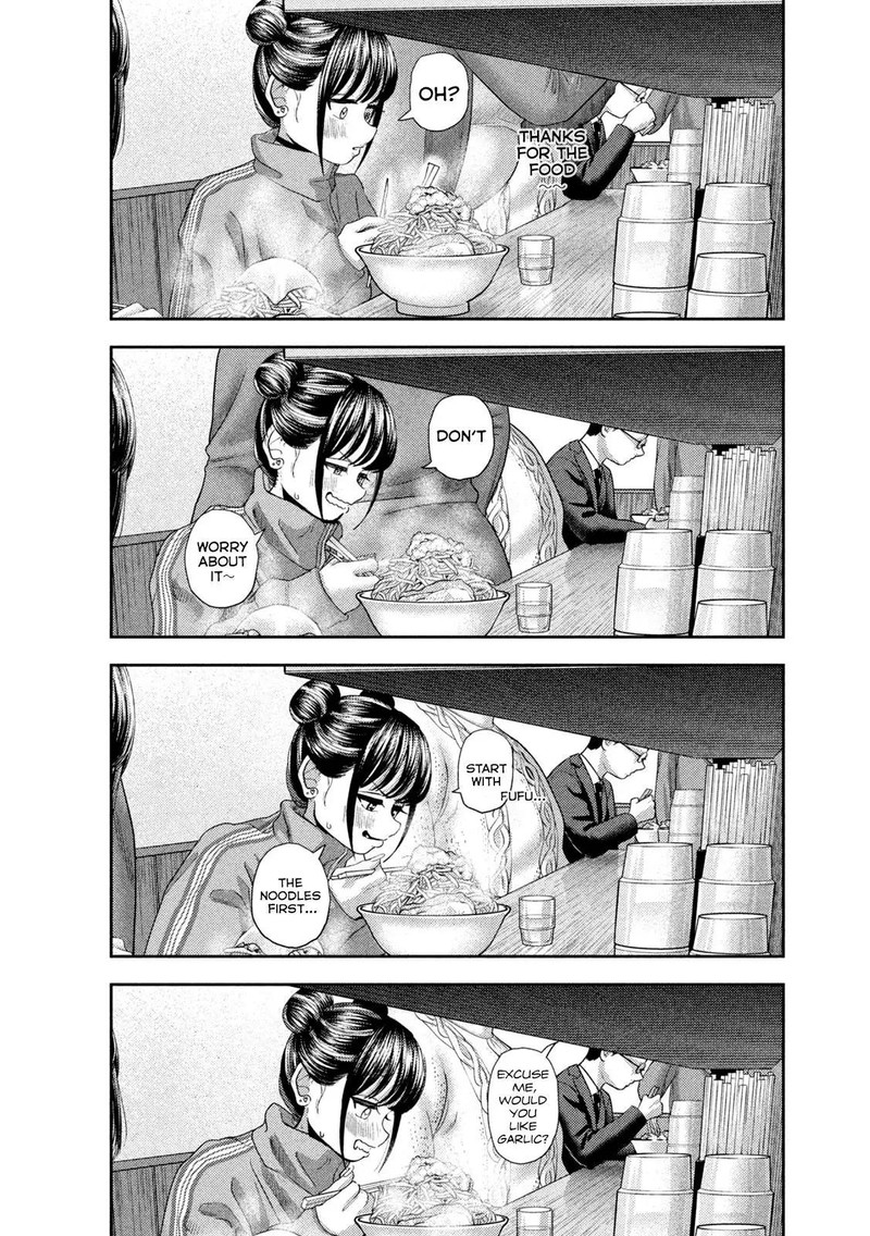 Nezumi No Hatsukoi Chapter 47 Page 5