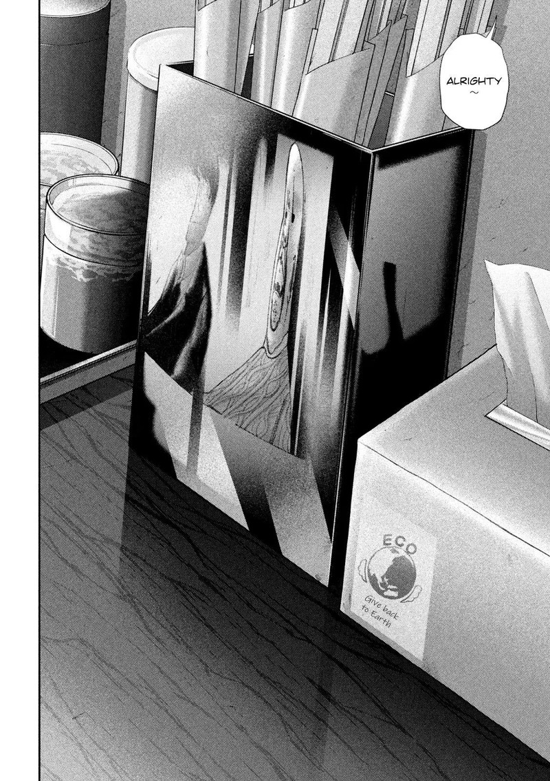 Nezumi No Hatsukoi Chapter 47 Page 7