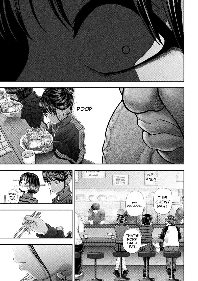 Nezumi No Hatsukoi Chapter 47 Page 8