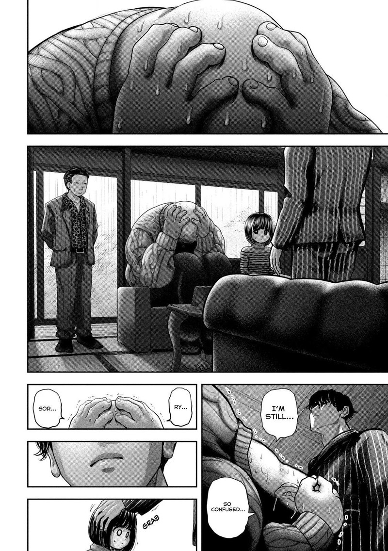 Nezumi No Hatsukoi Chapter 48 Page 10