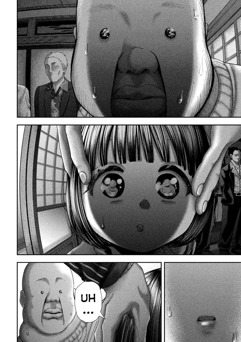 Nezumi No Hatsukoi Chapter 48 Page 13