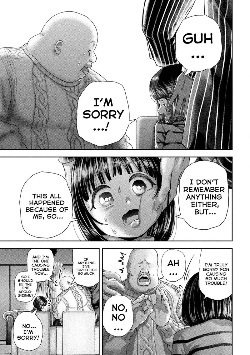 Nezumi No Hatsukoi Chapter 48 Page 14