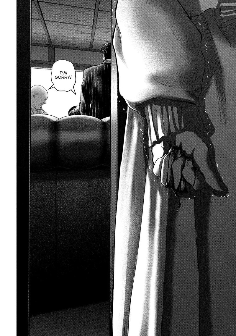 Nezumi No Hatsukoi Chapter 48 Page 17